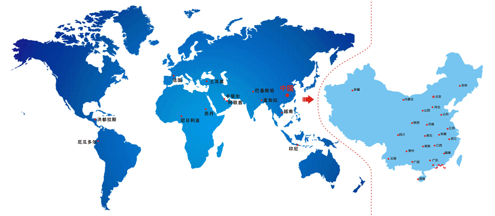 深圳市步先机电设备有限公司生产基地占地12000多平方米车间拥有高精度数控、普通车、铣、刨、磨、钳、焊、线切割、激光打孔、装备等齐全的加工设备及大型的加工中心、拥有从设计、加工、装配、调试等一条龙的高素质员工队伍。 公司技术源于意大利、美国,并结合德国、法国等国家的先进设计理念及制造工艺,学习、研究、开发、总结形成。公司现在拥有各类管理、技术、售后服务人员及国外专家50多名,90% 以上为大学及以上学历,他们均具备丰富的管理、设计、研发能力和实践经验。力求为客户提供技术卓越、结构合理、品质优良的产品和